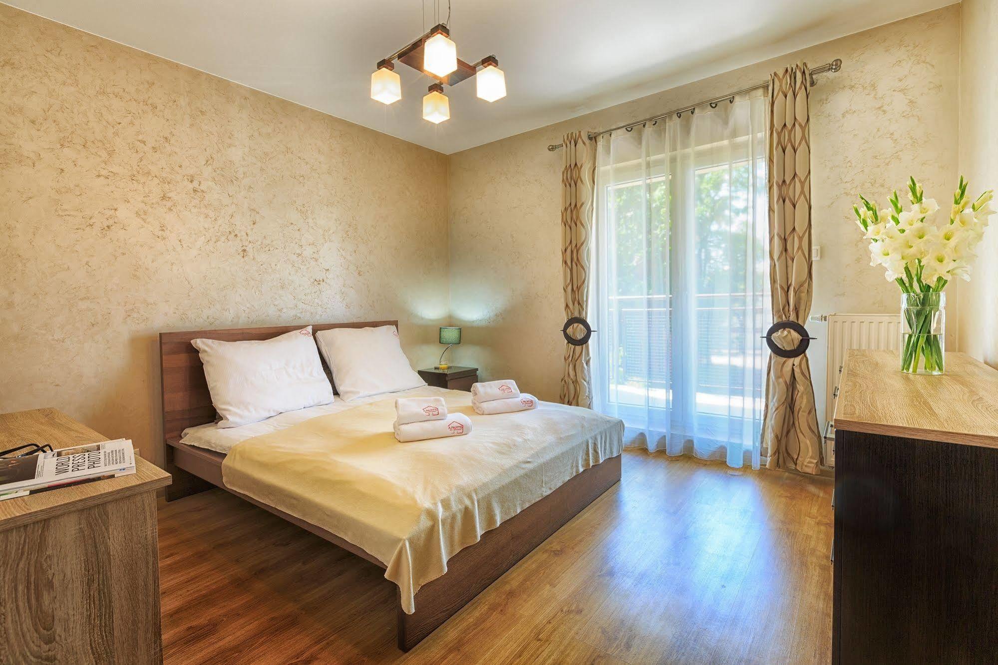 Apartamenty Aparts Łódź Extérieur photo